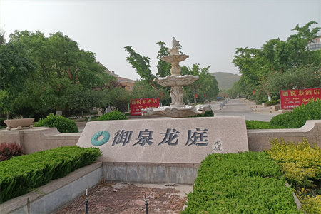 阳光河畔3室2厅1卫135㎡带车库